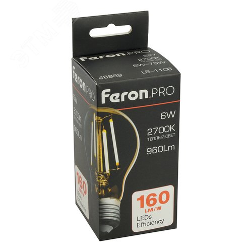 Лампа светодиодная LED 6вт Е27 теплый FILAMENT .PRO