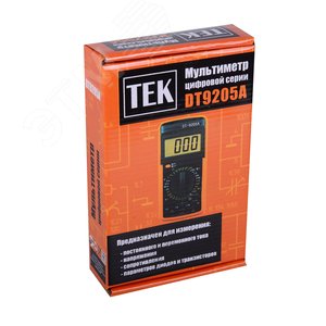 Мультиметр DT 9205A
