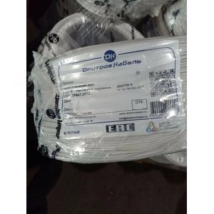 Провод силовой ПуВВ 2х0,75 ТРТС