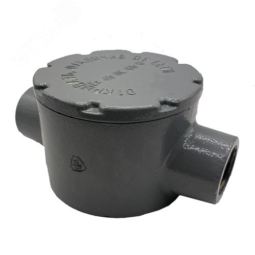 Коробка КПП-20 УХЛ1 1ExdIICT6 IP54