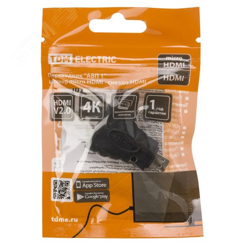 Переходник АВП 1 штекер micro HDMI - гнездо HDMI, позолоченные контакты,