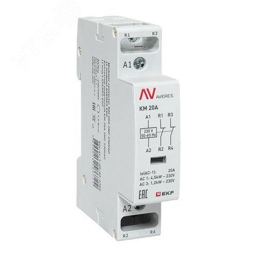 Контактор модульный КМ 20А 2NC 230VAC (1 мод.) AVERES