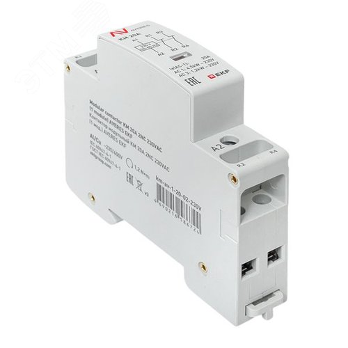 Контактор модульный КМ 20А 2NC 230VAC (1 мод.) AVERES
