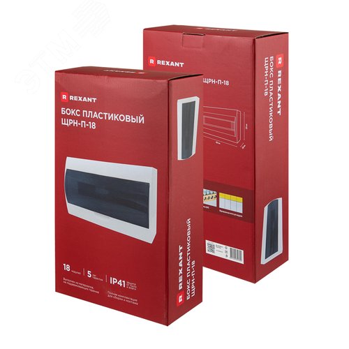 Бокс пластиковый ЩРН-П-18 IP41 белый