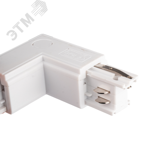 Коннектор белый внешн. L-образн. для 3Ф шинопровода PRO+ 3P PTR CL-WH OUT 5063136 JazzWay