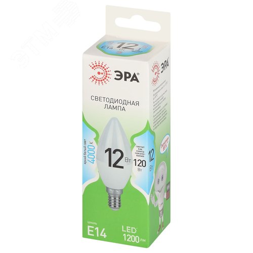 Лампа светодиодная LED 12 Вт 1200Лм 4000К свеча нейтральный E14 220-240В LED B35-12W-840-E14 Green Line