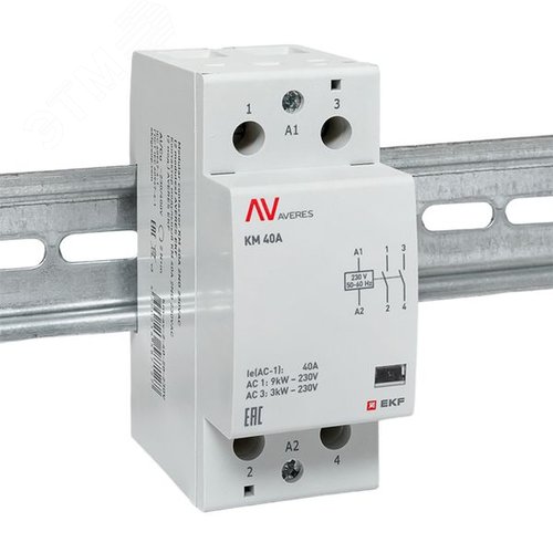 Контактор модульный КМ 40А 2NО 230VAC (2 мод.) AVERES
