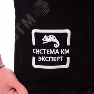 Футболка с логотипом СИСТЕМА КМ размер S черная