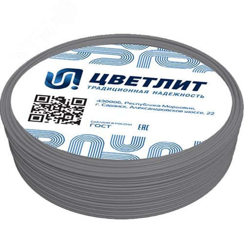 Провод ПуВнг(А)-LSLTx 1х2,5 Ср (100 м) ТРТС