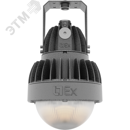 Светильник светодиодный взрывозащищенный ZENITH LED Ex G2/BT 130W D270 850 HG