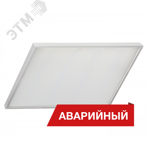 Светодиодный светильник Diora Office Slim 47/5000 opal 5000лм 47Вт 4000K IP40 0.7PF 90Ra Кп<1 Аварийный