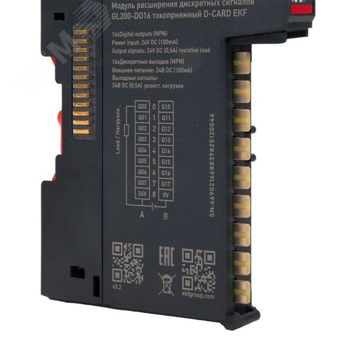 Модуль расширения дискретных сигналов GL200-DO16 токоприемный D-CARD