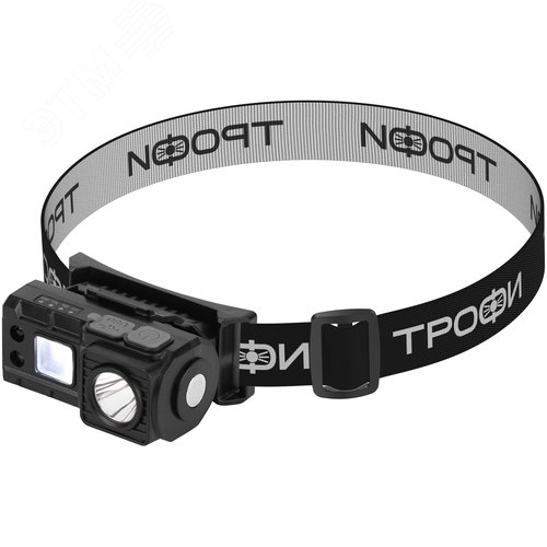 Фонарь налобный светодиодный Трофи GA-102 аккумуляторный 3 Bт сенсорное управление магнит клипса 5 режимов