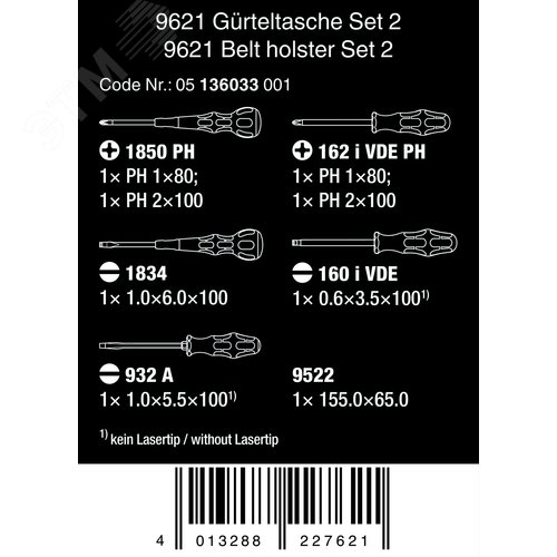 Набор отвёрток в поясной сумке, 8 предметов, 9621 SET 2 Kraftform Ball-Grip