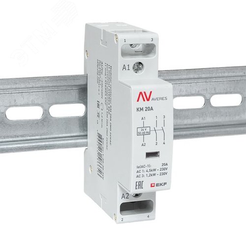 Контактор модульный КМ 20А 2NО 24VAC (1 мод.) AVERES