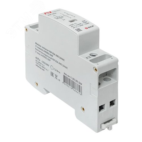 Контактор модульный КМ 20А 2NО 24VAC (1 мод.) AVERES