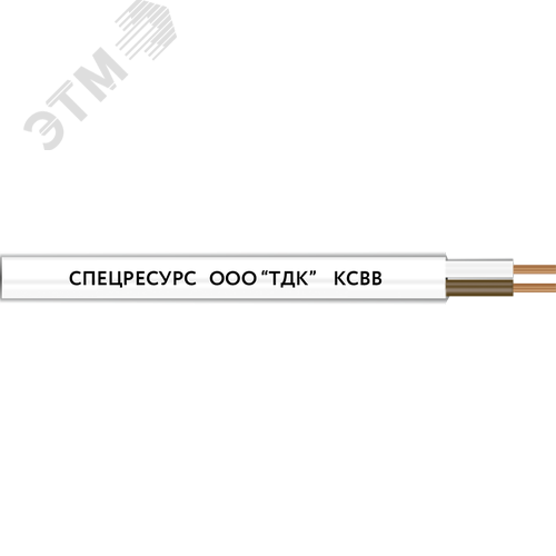 Кабель КСВВ 6x0.4