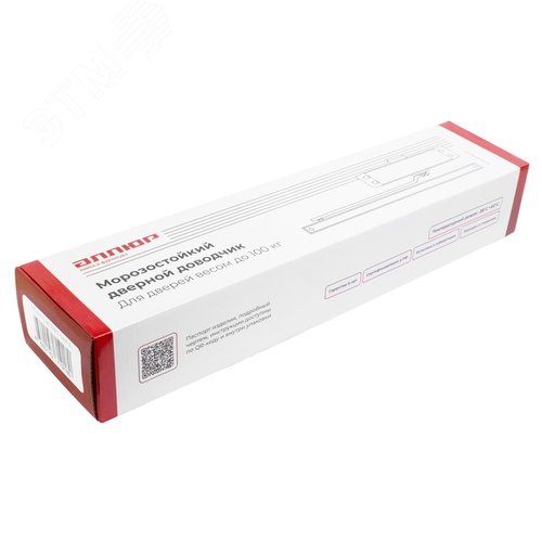 Доводчик дверной АЛЛЮР COMFORT ДД 168/3-4 AH-S (до 100 кг) серебро