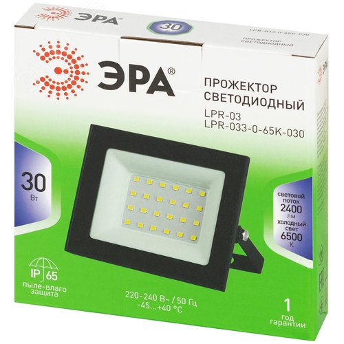 Прожектор светодиодный ДО-30Вт 2400Лм 6500K IP65 LPR-033-0-65K-030 GREEN LINE