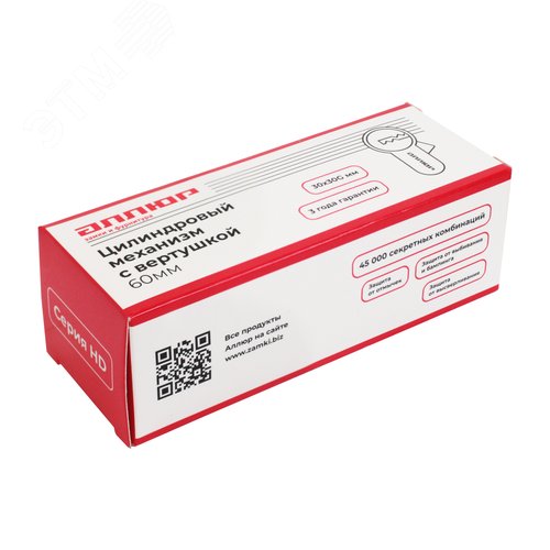 Цилиндровый механизм АЛЛЮР HD FG 60-5К BP (30x30G) латунь
