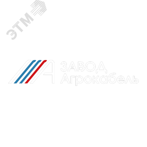 Кабель силовой ППГнг(A)-FRHF 5х95мс(N.РЕ)-1 ТРТС