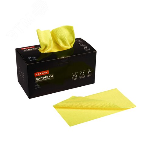 Салфетки из микрофибры картонной коробке, 25х25см, 200 гр/м2, 30 шт. в коробке
