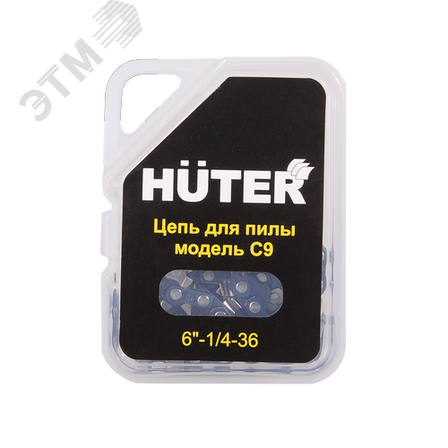 "Цепь С9 (6""-1/4-36 для ELS-20Li)"