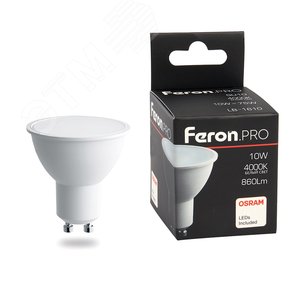 Лампа светодиодная LED 10вт 230в GU10 белый .PRO