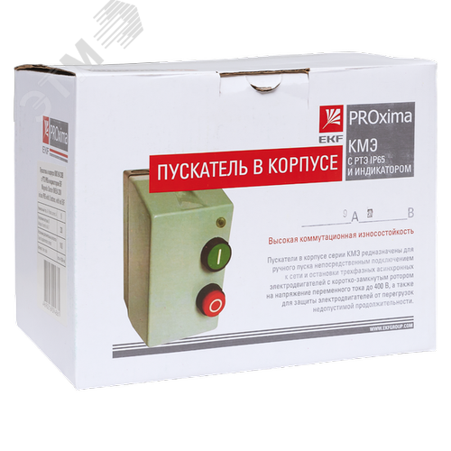 Пускатель магнитный ПМЛ-1230-9А-400В с тепловым реле 2,5-4А в корпусе IP65, с кнопками Пуск/Стоп, с индикацией