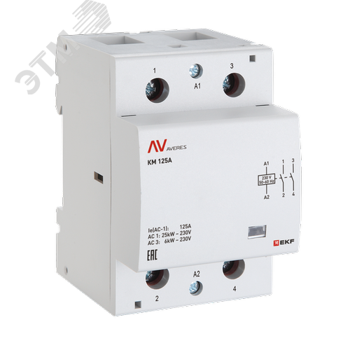 Контактор модульный КМ 40А 2NO+2NC 24VAC (3 мод.) AVERES