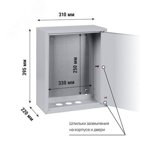 Корпус металлический ЩМП-2-1, 500х400х150 мм, IP31, RAL7035 светло-серый LITE