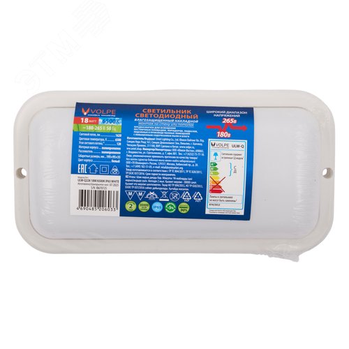 Светильник светодиодный ULW-Q228 18W/6500K IP65 WHITE влагозащищенный. Прямоугольник. Дневной свет (6500K). 195?95?35мм. Корпус белый