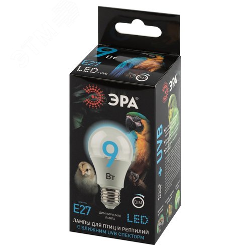 Лампа для птиц и рептилий Chicken с UVB спектром FITO-Dim 9W E27