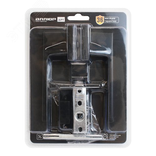 Комплект ручка и защелка АЛЛЮР АРТ РИНГО BL+L45-8 BL (83150/S45) матовый черный