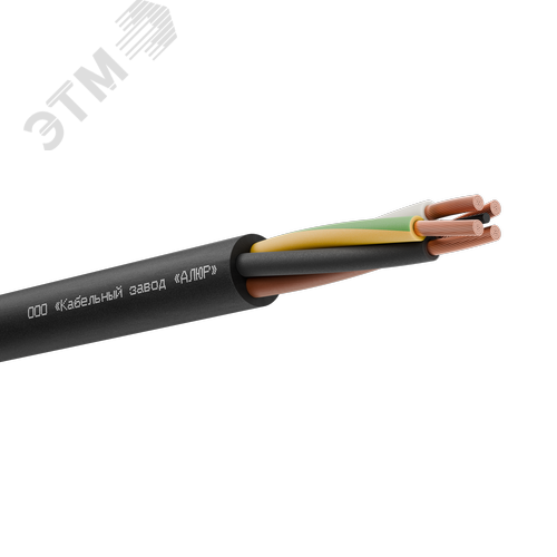 Кабель силовой КГТП 4х1.5(PE)-220/380-2бух