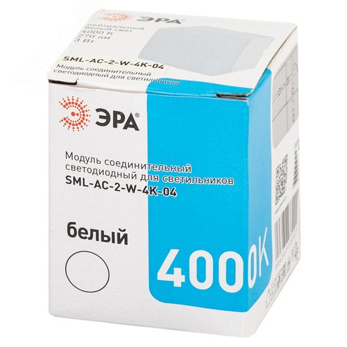 Модуль соединительный светодиодный для светильников SML-20 3Вт 4000K 270Лм квадрат SML-AC-2-W-4K-04