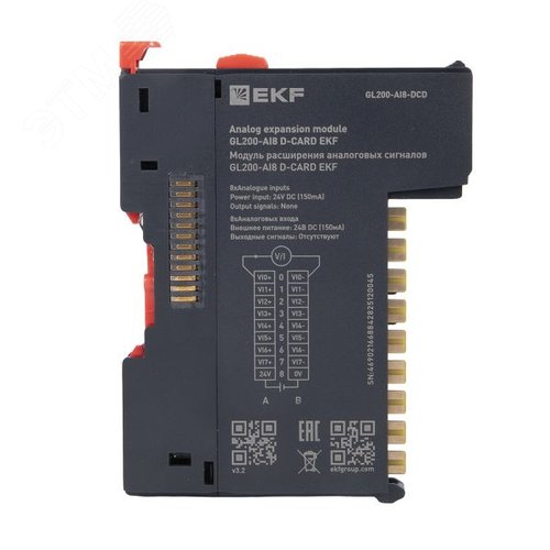 Модуль расширения аналоговых сигналов GL200-AI8 D-CARD