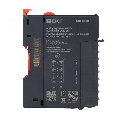 Модуль расширения аналоговых сигналов GL200-AI8 D-CARD