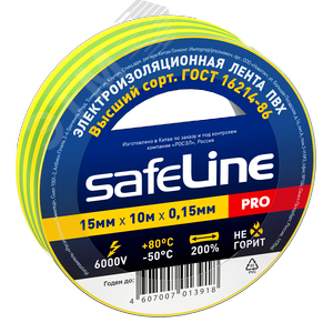 Изолента ПВХ желто-зеленая 15мм 10м Safeline