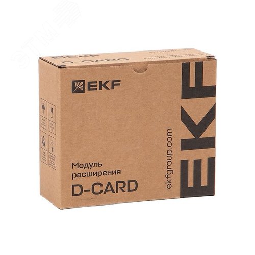 Модуль расширения аналоговых сигналов GL200-AO8 D-CARD