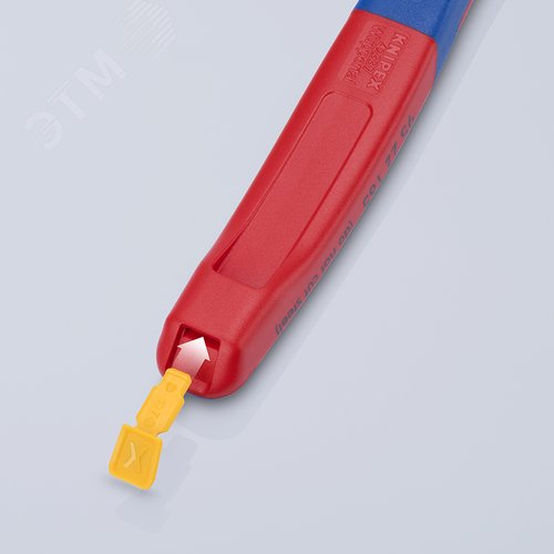 Клипса цветная, желтая, 10 шт, для маркировки инструмента KNIPEX, ColorCode Clip