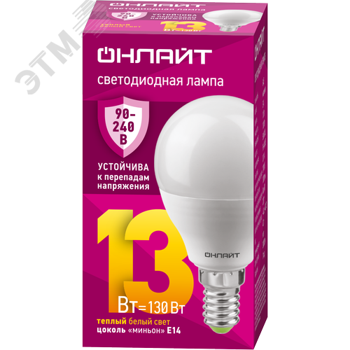 Лампа светодиодная 13 Вт OLL-G45-13-230-2.7К-E14-FR
