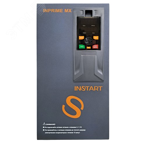 Преобразователь частоты INPRIME MX-G280/P315-4F (G:280кВт/P:315квт)(G:520А/P:585A) 3~400В дроссель DC STO ModbusRTU(опц.: Profinet, Profibus, Ethercat, Modbus TCP/IP, CANopen)