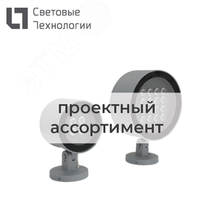 Профиль PROFILE TOP flexible 1000