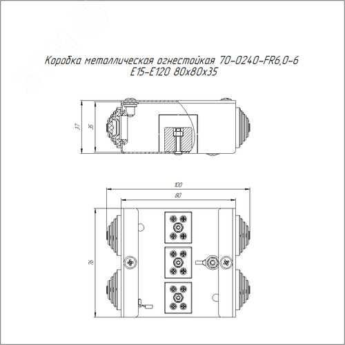Коробка металлическая огнестойкая 70-0240-FR6.0-6 Е15-Е120 80х80х35