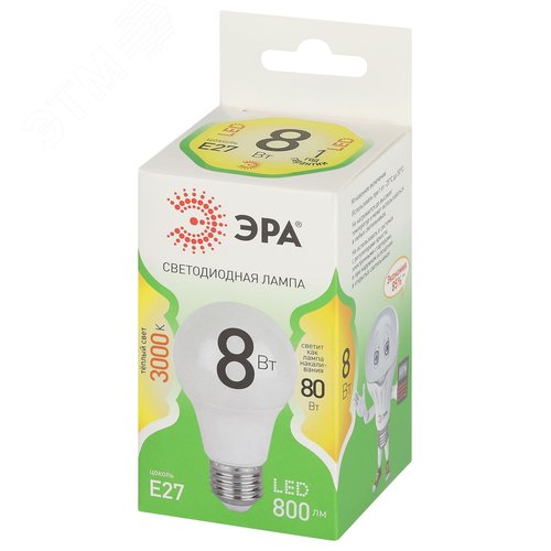 Лампа светодиодная LED 8 Вт 800Лм 3000К груша теплый E27 220-240В LED A60-8W-830-E27 Green Line