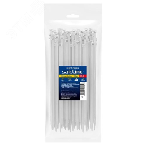 Хомут-стяжка кабельная нейлоновая Safeline 4,8x200-W-100, белая (100 шт.)