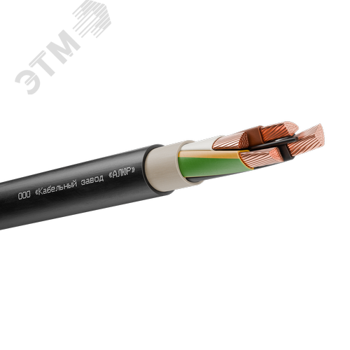 Кабель силовой ВВГнг(А)-LSLTx 4х70 (PE)-1 многопроволочный (барабан)
