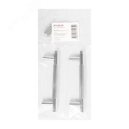 Ручка-скоба мебельная StahlBuro AP2309-96 2шт., CP хром