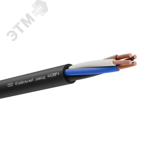 Кабель силовой КГТП-ХЛ 4х2.5(N)-380/660-2бар